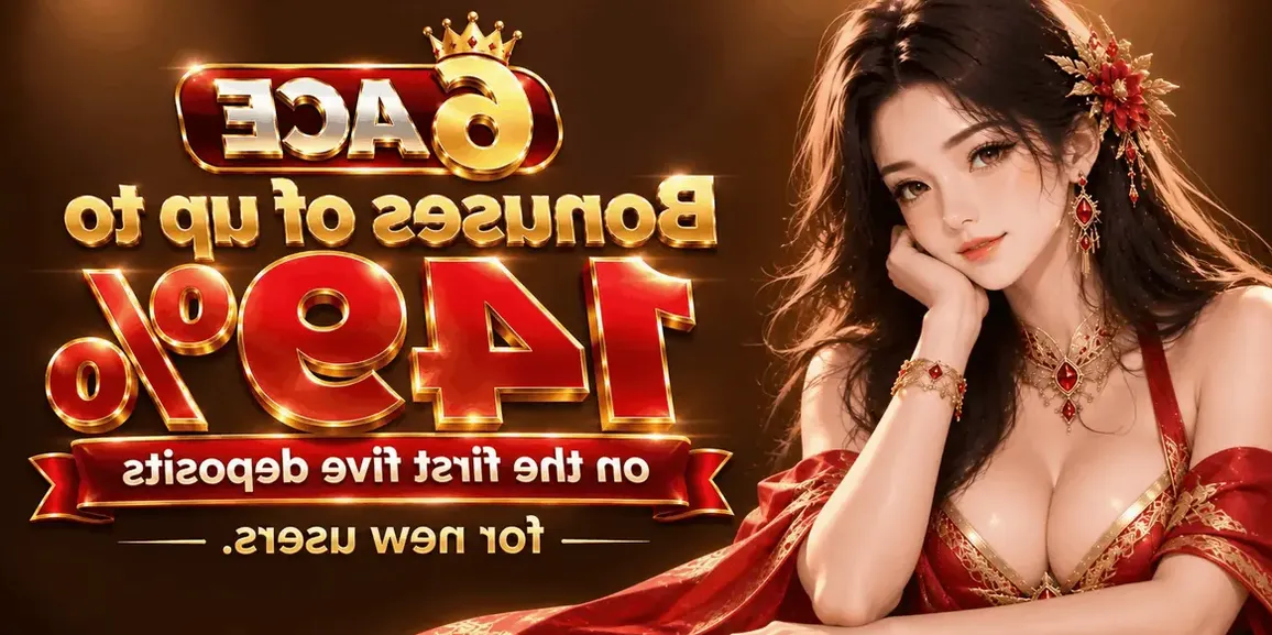 6ACE offer